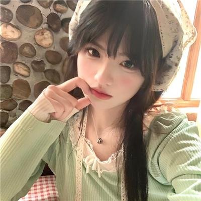 女兄弟